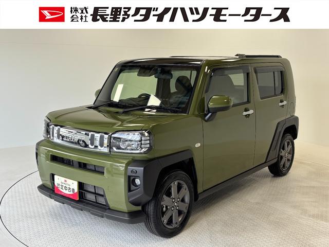 タフトＧターボカーナビ　バックカメラ　ドラレコ　ＣＶＴ　シートヒーター　クルーズコントロール　ターボエンジン　オートライト　オートエアコン　ＬＥＤヘッドランプ　ＬＥＤフォグランプ（長野県）の中古車