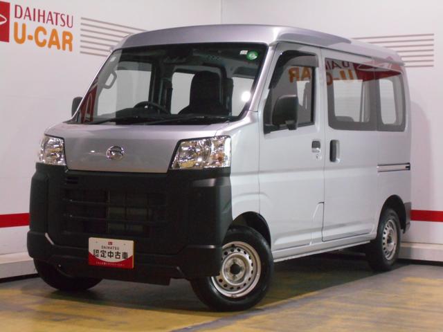 ハイゼットカーゴスペシャル　４ＷＤ　マニュアル車（福井県）の中古車