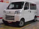 （福井県）の中古車