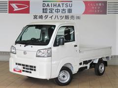  (宮崎県)