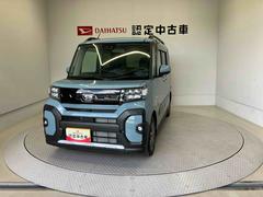  (熊本県)