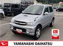 （山梨県）の中古車