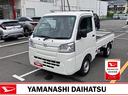 荷台フロア長２，０３０ｍｍ・荷台幅１，４１０ｍｍ・防錆鋼鈑・ハロゲンヘッドランプ・マニュアルエアコン（山梨県）の中古車