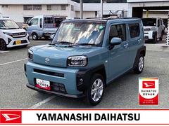  (山梨県)