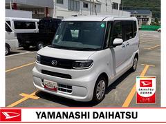  (山梨県)