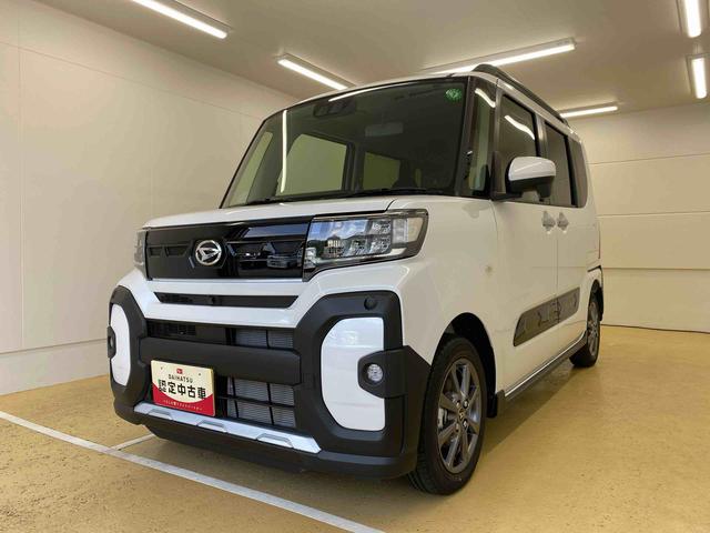 タントファンクロス　保証付きまごころ保証１年付き　記録簿　取扱説明書　衝突被害軽減システム　スマートキー　オートマチックハイビーム　アルミホイール　レーンアシスト　エアバッグ　エアコン　パワーステアリング　パワーウィンドウ（静岡県）の中古車