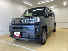  (静岡県)