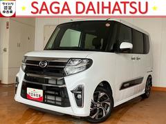  (佐賀県)