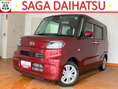  (佐賀県)