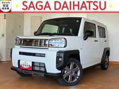  (佐賀県)