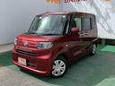 （沖縄県）の中古車