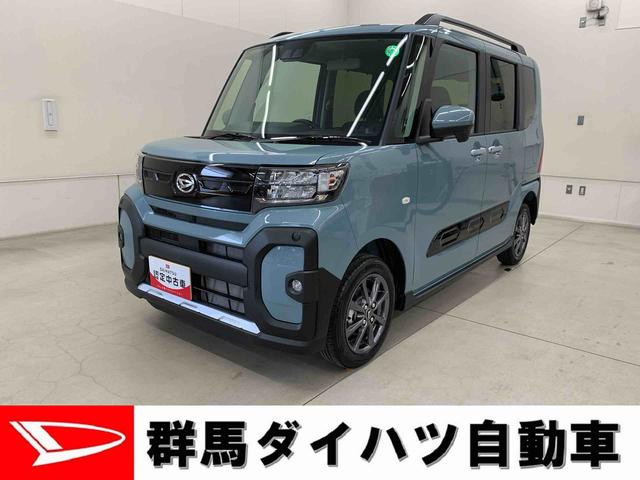 タントファンクロス　４ＷＤ両側電動スライドドア・ＬＥＤヘッドライト・バックカメラ・シートヒーター・スマートアシスト・アイドリングストップ・プッシュボタンスタート・オートライト・オートマチックハイビーム・オートエアコン（群馬県）の中古車