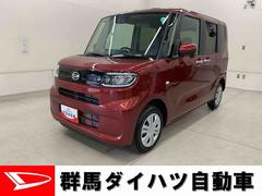  (群馬県)