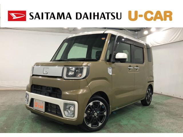 ウェイクG SA 走行17578キロ/4WD/ナビ/バックカメラ一年保証・走行距離無制限 走行17578キロ フルセグナビ ブルートゥース バックカメラ ETC サイドエアバック LEDヘッドライト 両側電動スライドドア(埼玉県)の中古車