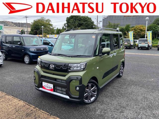 タントナビゲーション　パノラマモニター　ターボ車　コーナーセンサー保証１年間距離無制限付き　両側電動スライドドア　ＬＥＤフォグランプ　ＬＥＤヘッドランプ　前席シートヒーター　電動パーキングブレーキ　全方位カメラ　シートバックテーブル　オートライト（東京都）の中古車