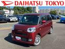 保証　新車保証・まごころ保証　１年間・走行距離無制限付き（東京都）の中古車