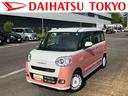 保証　新車保証・まごころ保証　１年間・走行距離無制限付き（東京都）の中古車