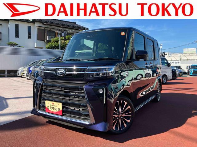 タントカスタムＲＳ保証１年間距離無制限付き　両側電動スライドドア　ＬＥＤフォグランプ　ＬＥＤヘッドランプ　前席シートヒーター　電動パーキングブレーキ　全方位カメラ　シートバックテーブル　オートライト（東京都）の中古車