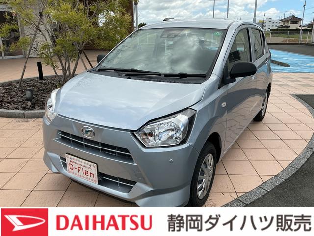 ミライースＬ　ＳＡIII１３インチフルホイールキャップ　マルチリフレクターハロゲンヘッドランプ　可倒式ドアミラー　自発光式デジタルメーターアンバーイルミネーションメーター　マニュアルエアコン（ダイヤル式）　キーレスエントリー（静岡県）の中古車