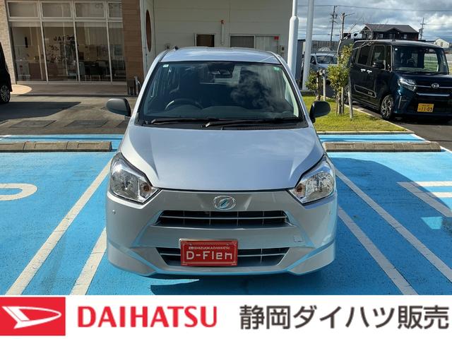 ミライースＬ　ＳＡIII１３インチフルホイールキャップ　マルチリフレクターハロゲンヘッドランプ　可倒式ドアミラー　自発光式デジタルメーターアンバーイルミネーションメーター　マニュアルエアコン（ダイヤル式）　キーレスエントリー（静岡県）の中古車