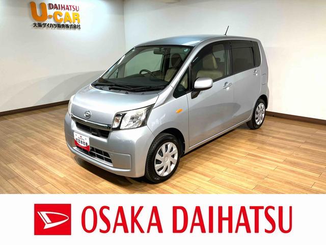ムーヴＬ−ＳＡ　純正ワンセグナビ・社外品フロントドラレコ衝突軽減ブレーキ・１年間距離無制限保証・純正ワンセグナビ・社外品フロントドラレコ・電動格納ドアミラー・リモコンキ−・チルトステアリング／運船籍シ−ト・マット・バイザ−装備（大阪府）の中古車