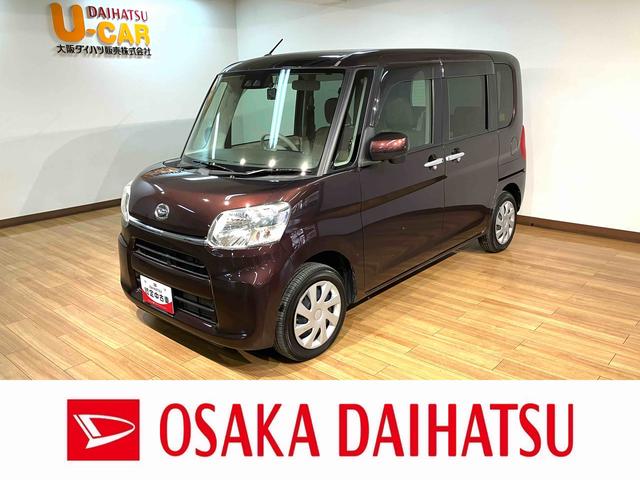 タントＸ　ＳＡIII／ナビ／バックカメラ／前後ドラレコ／ＥＴＣ１年間走行距離無制限保証／被害軽減ブレーキ／走行４．４万ｋｍ／ナビ／バックカメラ／前後ドラレコ／ＥＴＣ／片側パワースライドドア／運転席シートヒーター／オートエアコン／キーフリー／マット／バイザー（大阪府）の中古車