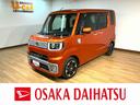 １年間距離無制限保証／衝突軽減ブレーキ／ターボエンジン／ナビ／ドラレコ／ＥＴＣ／両側電動スライドドア／ＬＥＤヘッドライト／スマートキー／オートエアコン／横滑り防止装置／アイドリングストップ／（大阪府）の中古車
