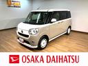 １年間距離無制限保証／２．７万キロ／衝突軽減ブレーキ／純正ナビ／ナビ連動ドラレコ／ＥＴＣ／パノラマモニター／両側電動スライド／スマートキー／ＬＥＤヘッドライト・フォグ／Ｂｌｕｅｔｏｏｔｈ／フルセグＴＶ（大阪府）の中古車