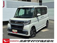  (奈良県)