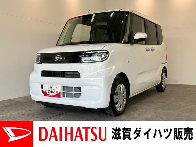 タントＸ　届出済未使用車　左側電動スライドドア　前席シートヒーター衝突被害軽減ブレーキ　スマアシ　コーナーセンサー　ＬＥＤ　スマートキー　左側電動スライドドア　前席シートヒーター　ナビ取付時用バックカメラ　オートエアコン　オートライト　エコアイドル（滋賀県）の中古車