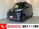 衝突被害軽減ブレーキ　コーナーセンサー　ターボ　ディスプレイオーディオ　ＵＳＢ　バックカメラ　両側電動スライドドア　前席シートヒーター　電動パーキングブレーキ　ＬＥＤヘッド　スマートキー　エコアイドル（滋賀県）の中古車