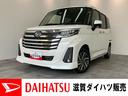 衝突被害軽減ブレーキ　コーナーセンサー　９インチディスプレイオーディオ　フルセグ　Ｂｌｕｅｔｏｏｔｈ　Ｂカメラ　クルーズコントロール　両側電動スライド　ＬＥＤ　オートライト　スマートキー　エコアイドル（滋賀県）の中古車