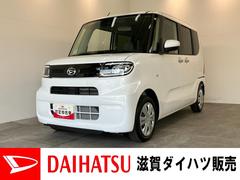  (滋賀県)