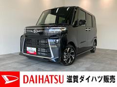  (広島県)