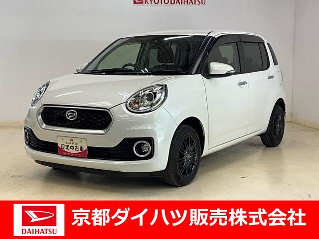 ブーンシルク　ＳＡII　ナビ　バックカメラ　ＥＴＣ　ドラレコナビ　バックカメラ　ＥＴＣ　ドラレコ　ＬＥＤヘッドランプ　プッシュボタンスタート　アイドリングストップ　キーフリー　ベンチシート　オートライト　スマアシ　デュアルエアバッグ　ＡＢＳ　安全ボディ（京都府）の中古車