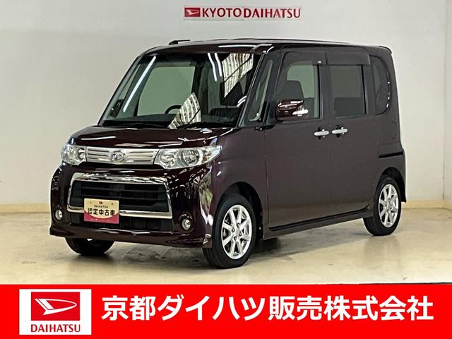 タントカスタムＸスペシャル　ナビ　バックカメラ　ＥＴＣ　ドラレコナビ　バックカメラ　ＥＴＣ　フルセグチューナー　ドライブレコーダー　キーフリーシステム　アルミホイール　助手席側リヤパワースライドドア　ＨＩＤディスチャージヘッドライト　アイドリングストップ　ＡＢＳ（京都府）の中古車
