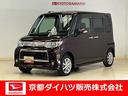 ナビ　バックカメラ　ＥＴＣ　フルセグチューナー　ドライブレコーダー　キーフリーシステム　アルミホイール　助手席側リヤパワースライドドア　ＨＩＤディスチャージヘッドライト　アイドリングストップ　ＡＢＳ（京都府）の中古車