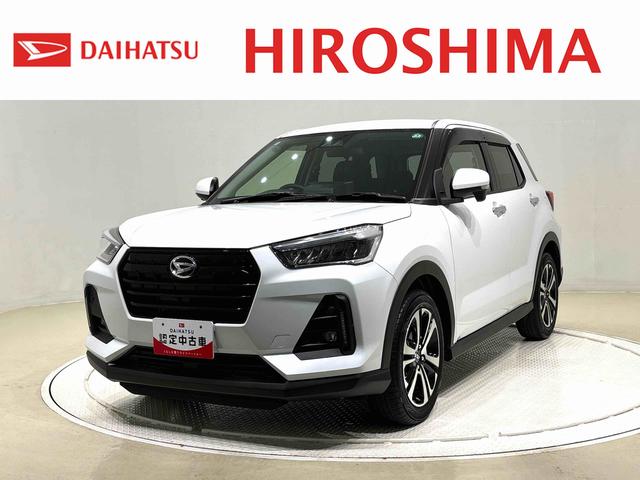 ロッキープレミアムＧＬＥＤヘッドランプ・フォグランプ　全車速追従機能付アダプティブクルーズコントロール　レーンキープコントロール　１７インチアルミホイール　シートヒーター　プッシュボタンスタート（広島県）の中古車