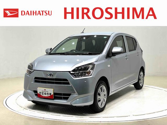ミライースＸ　ＳＡIIIＬＥＤヘッドランプ　セキュリティアラーム　コーナーセンサー　１４インチフルホイールキャップ　キーレスエントリー　電動格納式ドアミラー　ショツピングフック　マニュアルエアコン（広島県）の中古車
