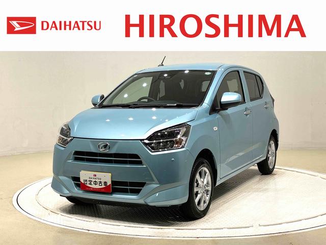 ミライースＧ　ＳＡIII　キーフリーシステム　バックカメラＬＥＤヘッドランプ　運転席・助手席シートヒーター　オートライト　プッシュボタンスタート　セキュリティアラーム　コーナーセンサー　１４インチアルミホイール　オートハイビーム　衝突回避支援ブレーキ（広島県）の中古車