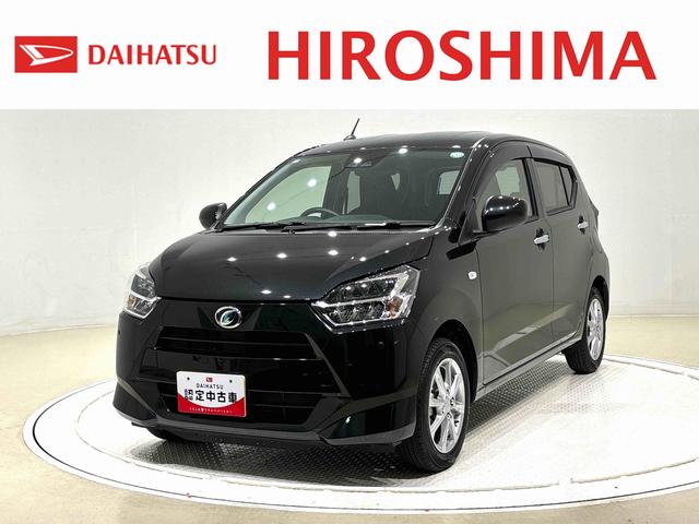ミライースＧ　ＳＡIIIＬＥＤヘッドランプ　運転席・助手席シートヒーター　オートライト　プッシュボタンスタート　セキュリティアラーム　コーナーセンサー　１４インチアルミホイール　キーフリーシステム（広島県）の中古車