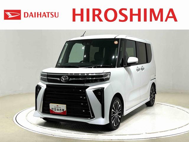 タントカスタムＲＳ　電動パーキングブレーキＬＥＤオートライト　パワースライドドアウェルカムオープン機能　電動パーキングブレーキ　運転席助手席シートヒーター　アルミホイール　キーフリーシステム　　オート電動格納式ドアミラー（広島県）の中古車