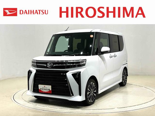 タントカスタムRS バックモニター対応カメラ シートヒーターLEDオートライト パワースライドドアウェルカムオープン機能 電動パーキングブレーキ 運転席助手席シートヒーター アルミホイール キーフリーシステム  オート電動格納式ドアミラー(広島県)の中古車