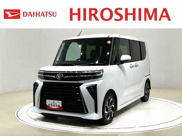 タントカスタムＸ（広島県）の中古車