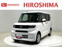 （広島県）の中古車