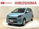 ＬＥＤヘッドランプ　運転席・助手席シートヒーター　オートライト　プッシュボタンスタート　セキュリティアラーム　コーナーセンサー　１４インチアルミホイール　オートハイビーム　衝突回避支援ブレーキ（広島県）の中古車