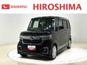 プッシュボタンスタート　　オートライト　両側パワースライドドアキーフリー　　ＬＥＤヘッドライト　　フォグランプアルミホイール　電ぢパーキング（広島県）の中古車