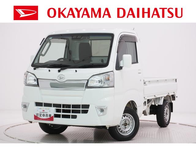 ハイゼットトラックエクストラ　ＳＡ３ｔＬＥＤヘッドランプ　４ＷＤ　荷台作業灯　キーレスエントリー　バックモニター　ナビ　ドライブレコーダー　ＵＳＢ入力端子　Ｂｌｕｅｔｏｏｔｈ　衝突被害軽減システム　レーンアシスト　ティーゼットデオプラス（岡山県）の中古車