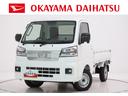 ＬＥＤヘッドランプ　４ＷＤ　荷台作業灯　キーフリー　ＣＤチューナー　電動格納式ドアミラー　衝突被害軽減システム　レーンアシスト　オートマチックハイビーム　ティーゼットデオプラス（岡山県）の中古車