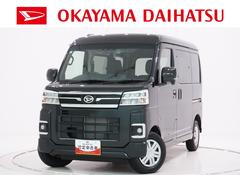  (岡山県)